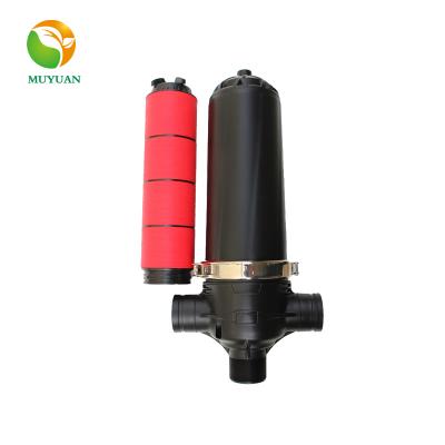 China High Efficiency Plastic Water Filter For Drip Irrigation Disc Sand for sale