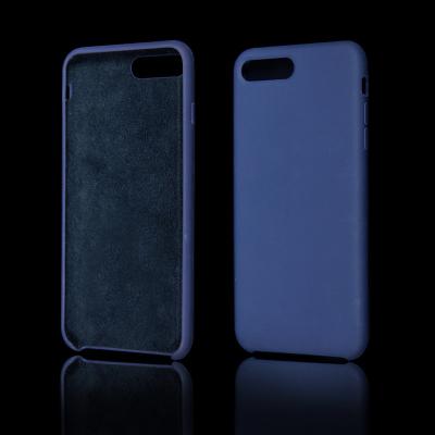 China Silicon cell phone case packaging imitation back cover phone case for iphone 7 plus for sale