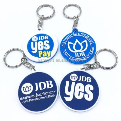 China Promotion Gift Custom Soft Keychain 2d/3d Silicone Rubber PVC Key Chain With Logo for sale