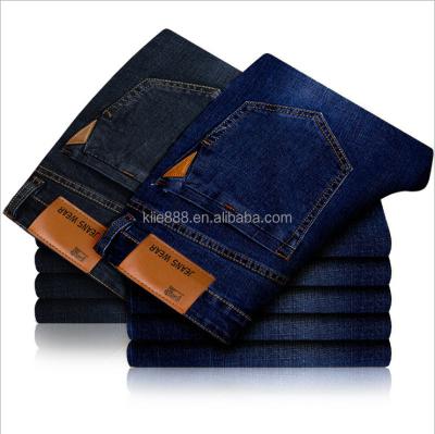 China Good Quality Breathable And Wholesale Cheap New Men'S Loose Straight Leg Jeans for sale