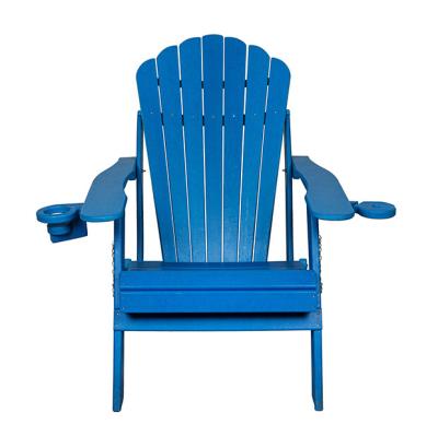 China Modern Multiple Colors Waterproof Outdoor Chair Folding Adirondack Chair Knocked-Down Chair for sale