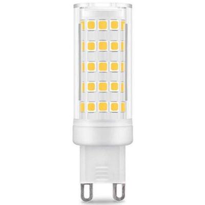 China Desk bulb 8W 800lm G9 LED for sale