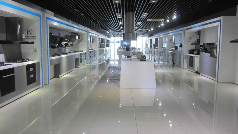 Verified China supplier - Hangzhou Robam Appliances Co., Ltd.