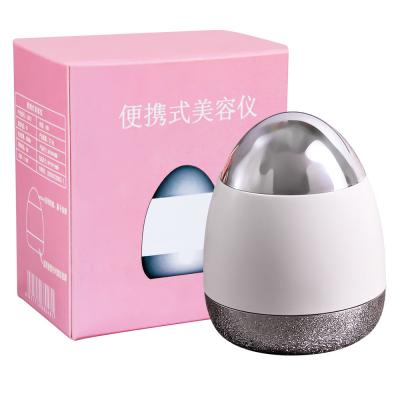 China Ion Facial Skin Care Import Export Pigment Removal Vibration Massage Rejuvenation Facial Instrument for sale