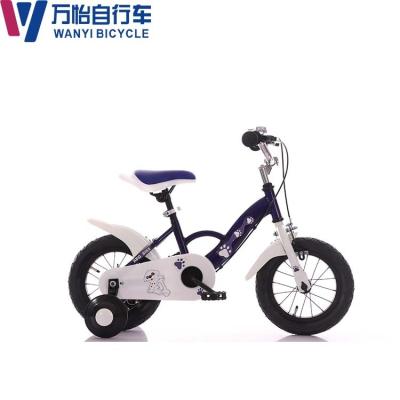 China 2021 popular kids cycle for little baby/wholesale toys cycle for kids children /China high quality cheap mountain cycle for boys for sale