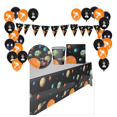 China Luxury Outer Space Solar System Planet Galaxy Party 6 Guest Kids Space Birthday Party Themes Outfits Package for sale