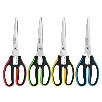 China Kithchen Multifunctional PP TPR Scissors Handle Color Scissors Kitchen Scissors for Ready-to-ship for sale