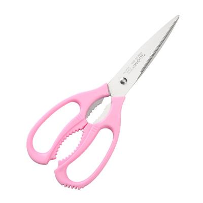 China Kithchen Stainless Steel Vegetable Scissors ABS Handle Multifunctional Kitchen Scissors for Ready-to-ship for sale