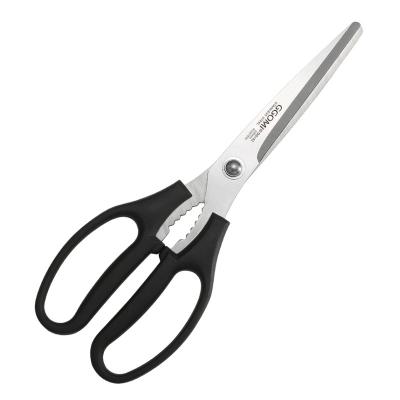 China Ktichen Cut PP Handle Universal Classic BBQ Scissors Stainless Steel Kitchen Scissors for Ready-to-ship for sale