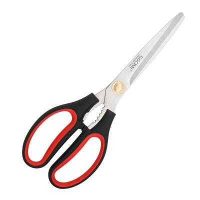 China Kitchen Scissors Stainless Steel Hand Kitchen Scissors Kithchen Multifunctional ABS Handle Red Black Scissors for Ready-to-ship for sale