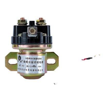 China Machinery repair shops diesel generator electric motor starter starting motor relay 24V genset parts JD231A for sale