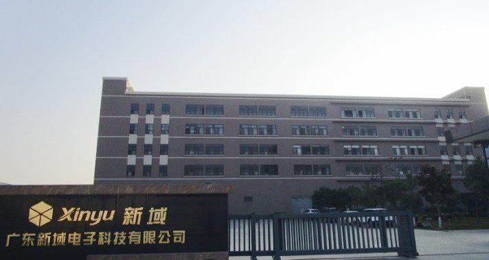 Fornitore cinese verificato - Guangdong Xinyu Electronic And Technology Co., Ltd.