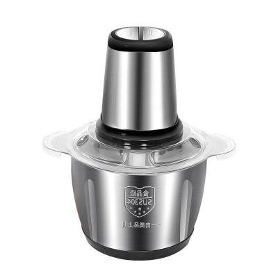 China Small Baby Food Supplement Machine Outdoor All-in-One Household Cooking Mixer for sale