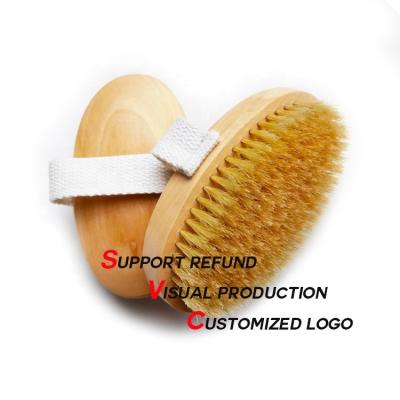 China EXFOLIATING Brush cellulite dry skin exfoliating dry brushing body for cellulite exfoliating body brush massage brush away cellulite for sale