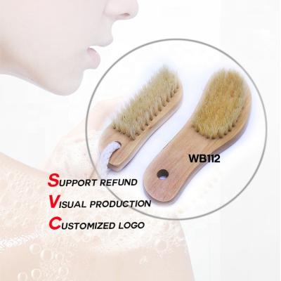 China EXFOLIATING Natural Bath Exfoliator Shower Massage Back Scrubbing Brush Bathroom Sweep Your Back For Cellulite for sale