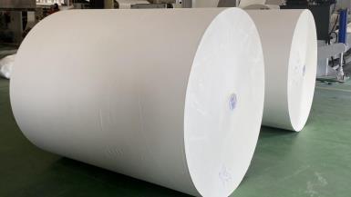 Verified China supplier - Nanning Paperjoy Paper Industry Co., Ltd.