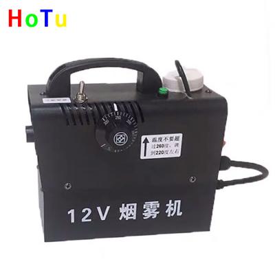 China Indoor activities 12V FOG machine Ourdoor fogger machine battery spray machine charging outdoor park garden for sale