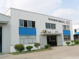 Verified China supplier - Shenyang Baoshan Woodworking Machinery Factory