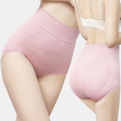 China Sustainable Underwear Mid-waist Cotton Honeycomb Women Seamless Panties Slimming Shorts Butt Lift Briefs for sale