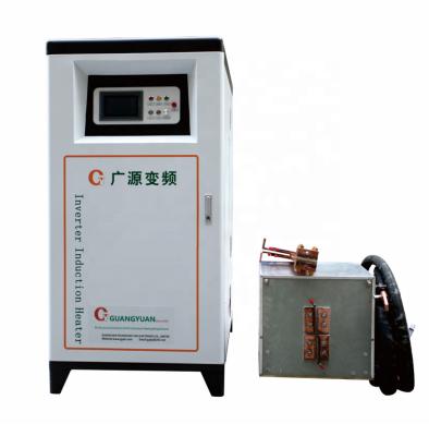 China Medium Frequency Metal Heat Treatment DSP 500KW Induction Heating Machine For Metal Heat Treatment for sale