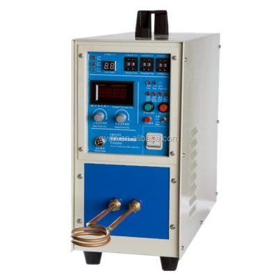 China Copper Tube Heating High Frequency Welding Induction Heater for sale