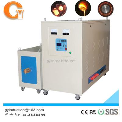 China High Efficiency China Low Price High Efficiency Industrial Induction Heater For Bolts for sale