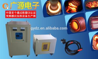 China Hot sale perfect service 160KW magnetic pwht induction heating machine GYS-160AB for sale