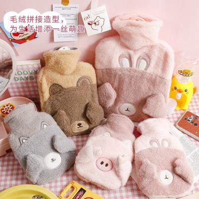 China 1000ml Safety Fashion Winter Girls Teddy Pig Bear Blanket Cute Cartoon Hot Water Bag for sale