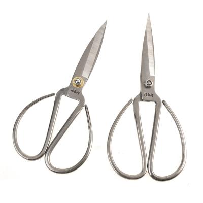 China Universal Kitchen Scissors Stainless Steel Chicken Fish Bone Scissors Meat Cleaver Multifunctional Cutting Scissors for sale