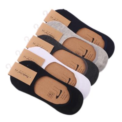 Chine Solid White Plain Low Cut Ankle Socks Of QUICK DRY, Sporty, Anti-Bacterial, Breathable, Anti-Slip, Sustainable Functions à vendre