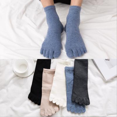 China Five-finger Socks Men's Cotton Split Toe Socks Anti-odor Anti-sweat Campaign Split Toe Socks Te koop