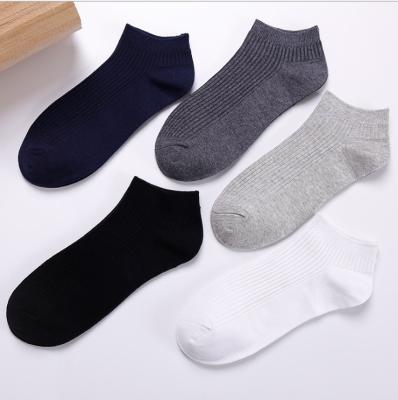 Cina New spring and summer men and women socks double needle stripe all-match solid color cotton ankle socks in vendita