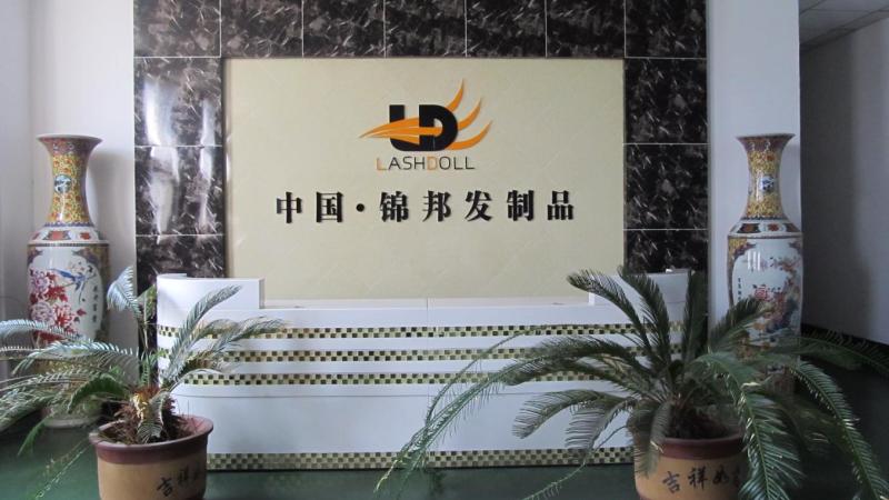 Verified China supplier - Xuchang Jinbang Hair Products Co., Ltd.