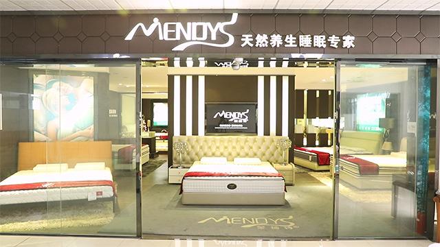 Verified China supplier - Shenzhen Mendys Mattress Co., Ltd.