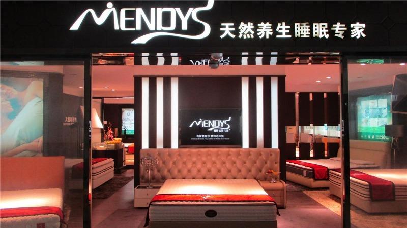 Verified China supplier - Shenzhen Mendys Mattress Co., Ltd.