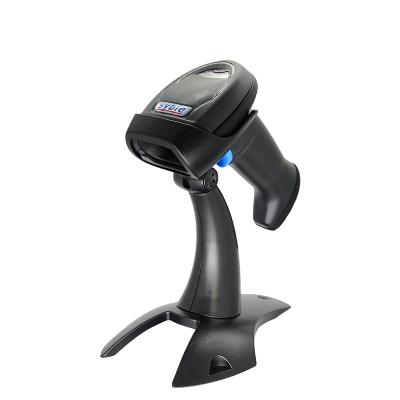 China Cheap Supermarket XB-2178 Handheld Laser Barcode Scanner For Cashier Equipment Barcode Reader for sale