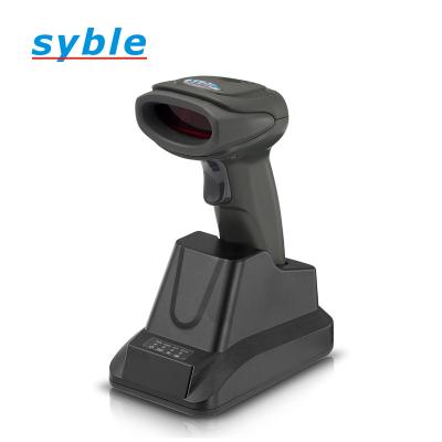 China XB-5066RT Wireless Barcode Scanner High Speed ​​Scanning Gun 0-250mm for sale