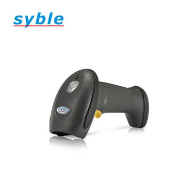 China ABS+PC Wireless Android 1D Barcode Scanner XB-918RB USB Barcode Scanner With Memory for sale