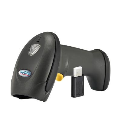 China Industrial 2D Barcode Reader IOS Android Barcode Scanner XB-6208RB 5-390mm Scan Field for sale