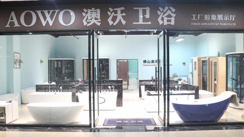 Verified China supplier - Foshan City Aowo Sanitary Ware Co., Ltd.