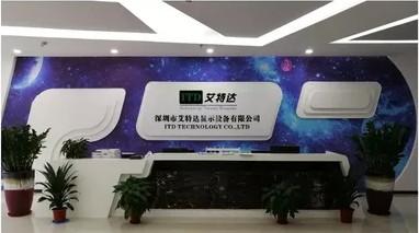 Geverifieerde leverancier in China: - Shenzhen ITD Display Equipment Co., Ltd.