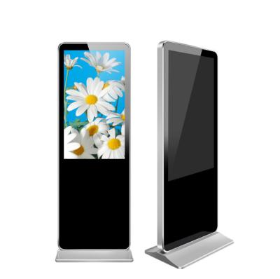 China All In One Digital Information Display , Floor Stand Digital Signage Kiosk for sale