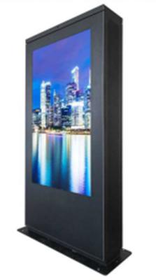 China Free Standing Outdoor Digital Display Weather Proof 50000 Hours MTBF for sale