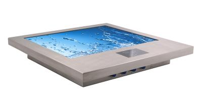 China waterproof industrial panel pcs with open platform RFID 125KHz J1900 quad core processor for sale