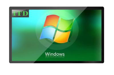 China 42 touch screen all in one pc large format display OPS computer for sale