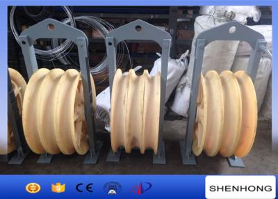 China Power Construction Stringing Wire Rope Pulley Single Sheave For Cable Pulling for sale