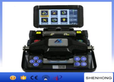 China Fusion Splicer Machine Optical Fiber Fusion Splicer ALK-88 With Optic Fiber Cleaver for sale