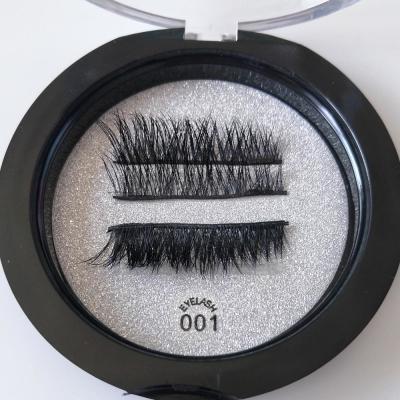 China Reusable Magnetic Fake Lashes Magnetic False Eyelashes No Glue Required 4 Pieces for sale