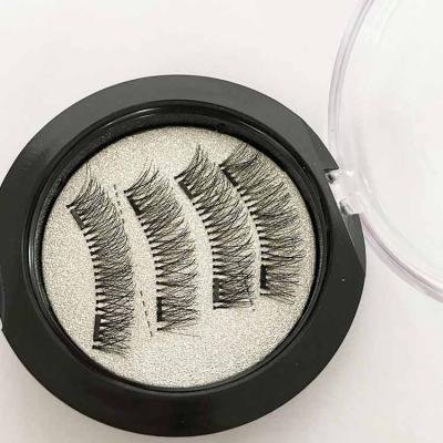 China 3D Magnetic False Eyelashes Natural Soft Makeup Beauty Tools Accessories for sale