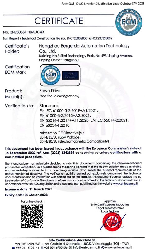 ECM - Changzhou Powace Internation Co., Ltd.